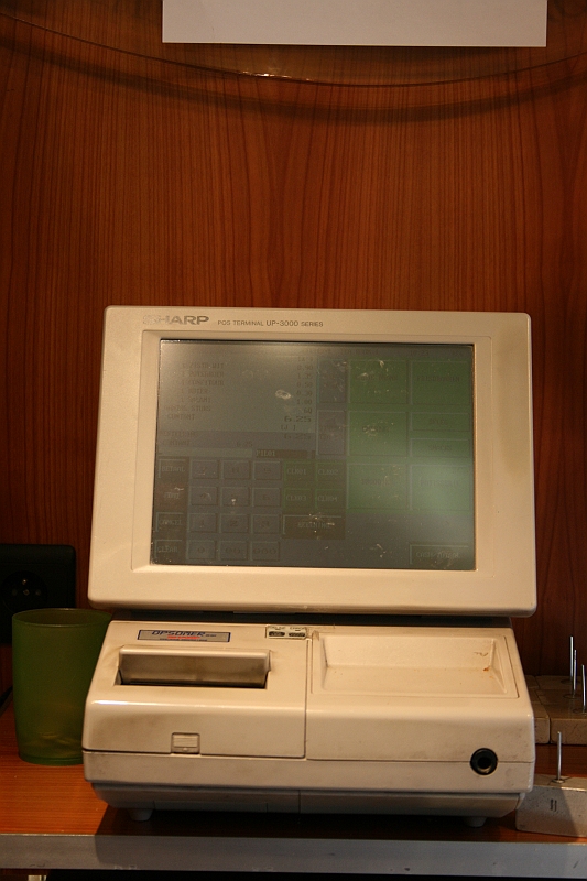 Bad Kissingen 2008 589